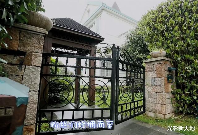 杜海涛|杜海涛沈梦辰结婚，二人无商业关联，但分别拥有豪宅和独栋别墅