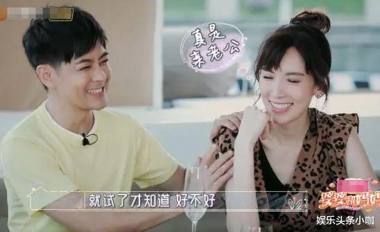 林志颖|他的低情商表现真让人质疑！