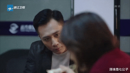 张翰|张翰和陈乔恩的陈年旧情，牵扯出一堆荒唐事