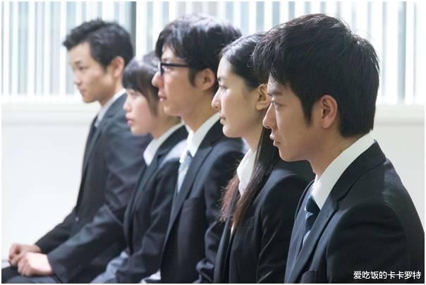 求职|毕业生数量突破一千万：别傻了，世界上更根本没有稳定的工作