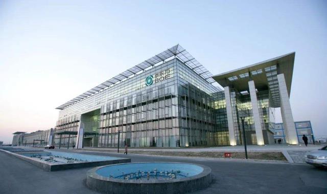 京东方|京东方烧光3000亿成第一，拿下iPhone15订单，为冬奥会造最大屏幕