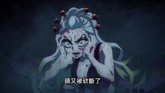 天官赐福|鬼灭游郭：炎柱无法闯花街？看完音柱的优秀演出你就懂啦