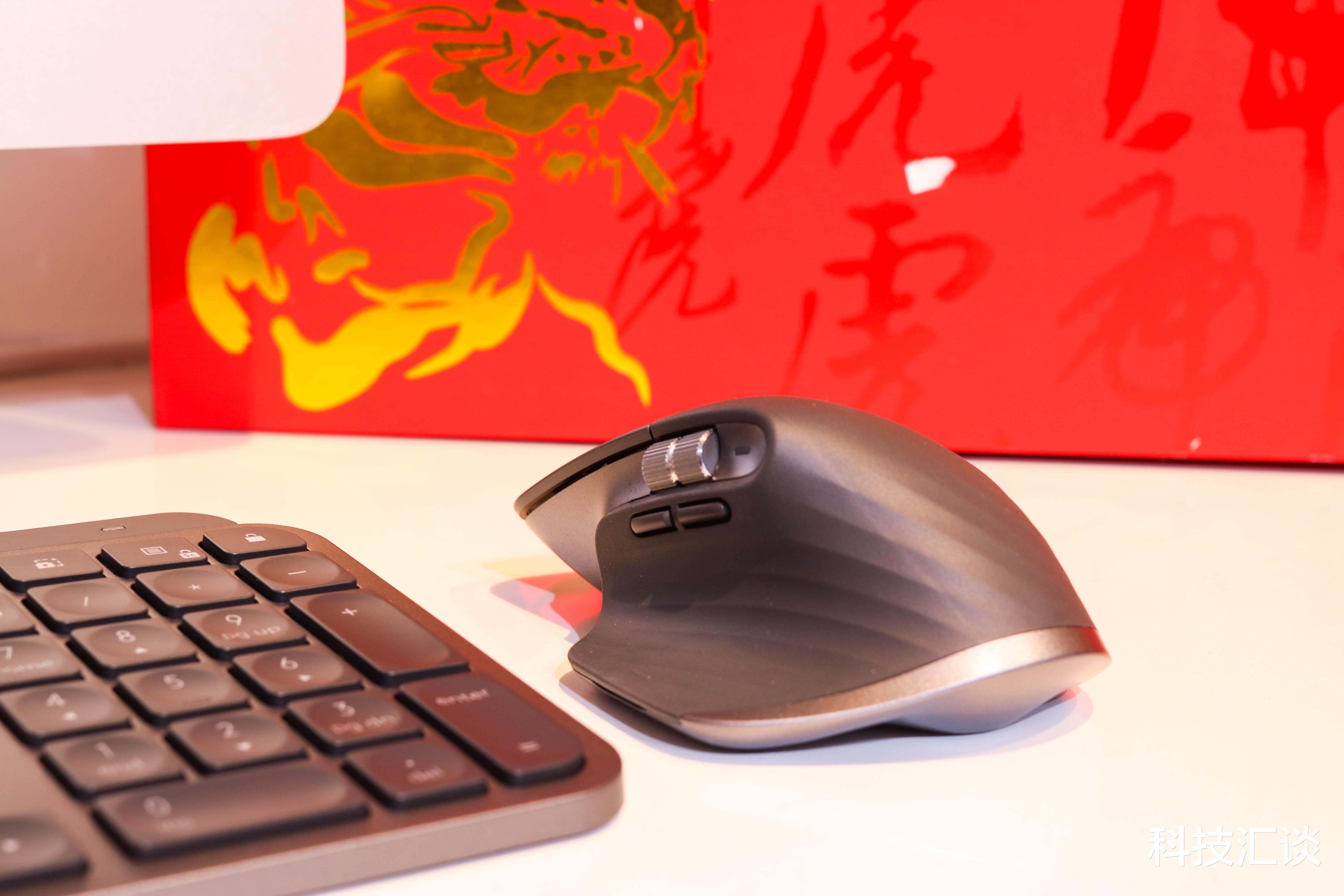 罗技送出的新年大礼包：MX Masster 3鼠标、MX Keys键盘