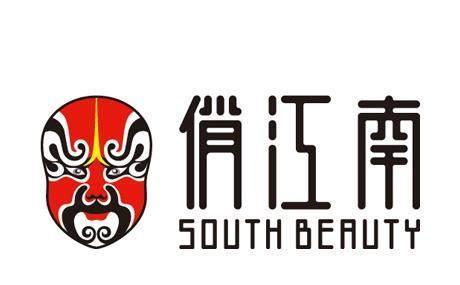 张兰|张兰被传有案底，直播走红后被人黑，其实一点也不意外！