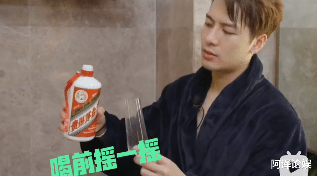 王嘉尔|地下恋被扒,他俩啥时候在一起的?