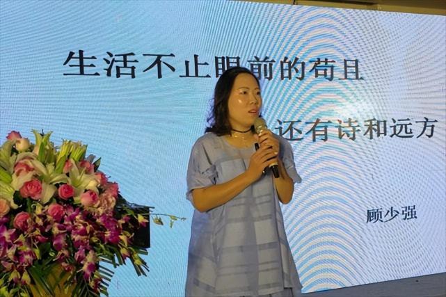 朝鲜|7年前，辞职说“世界那么大，我想去看看”的女教师，如今怎样了