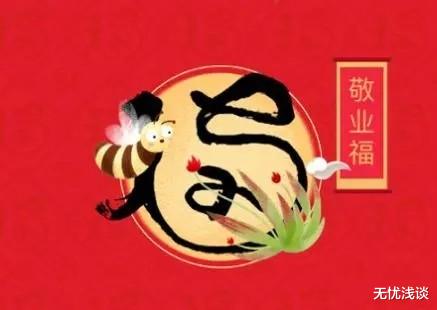 支付宝|今天正式启动了2022年支付宝集五福活动啦！