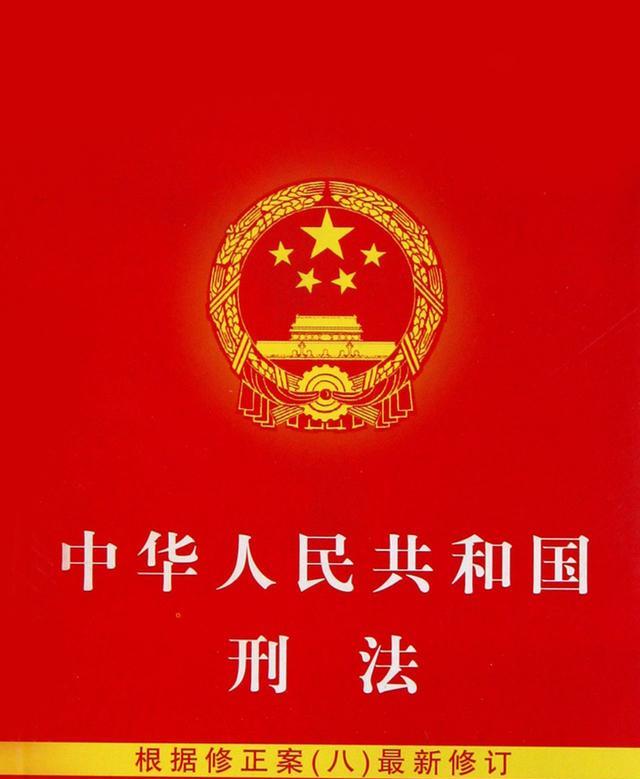 案例:女子驾校学车遭教练袭胸,对方:不让碰就给你挂科