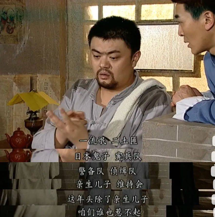 英达|十五年飙到9.4，这国剧终于被封神