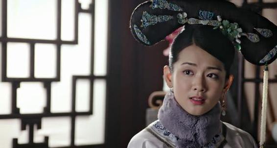 甄嬛传|《甄嬛传》:甄嬛为什么那么“怕”眉庄?