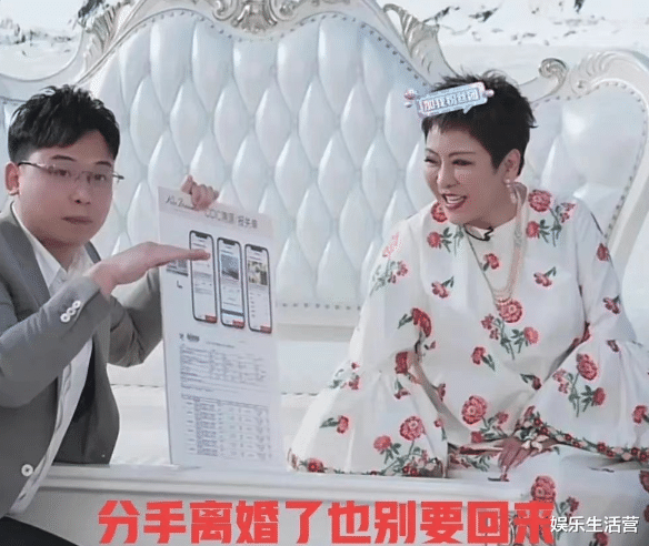 向太|壕气！向太直播间做星空顶，内景曝光设备人力齐全，大屏幕9000万