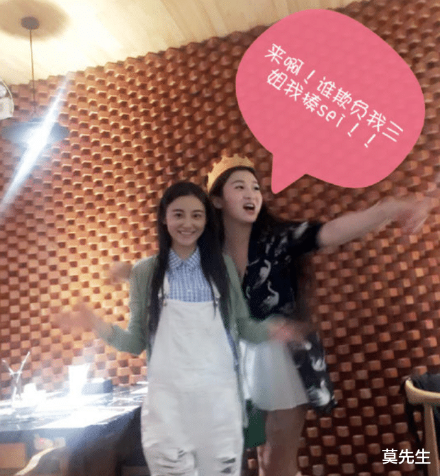 |6年过去了,徐家人还没有放过女星徐婷,她为何甘愿被“啃食”多年?