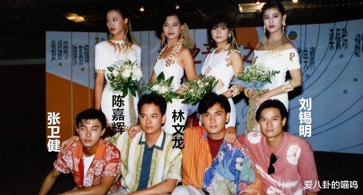 刘锡明|刘锡明,因周慧敏演艺生涯被毁,十七年后才等来了一个道歉