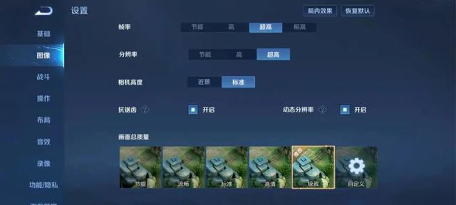 小米|刚发布的小米12 Pro，居然还打不过小米10？我们来了一场横评对比