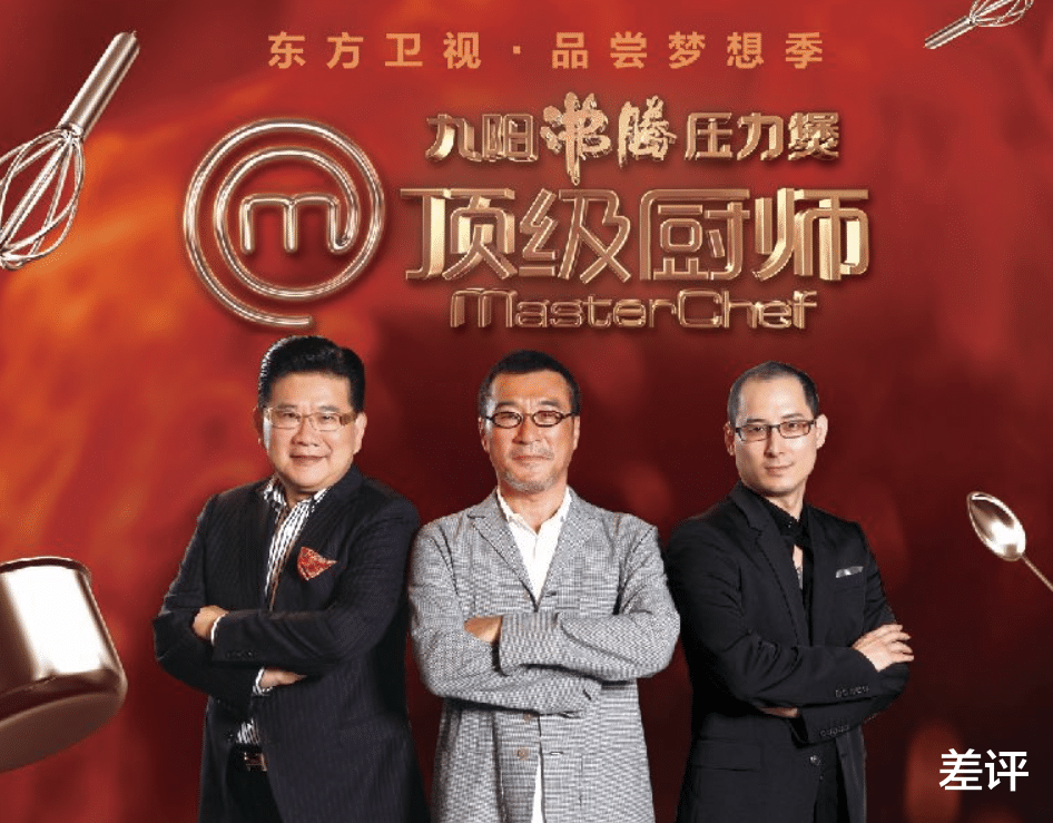 狂飙|“九转大肠”原综艺，比吃答辩还要抽象10倍