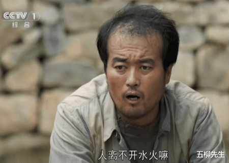 李乃文|《山河锦绣》热播，冲着李乃文王雷追剧，却被赵刚子扮演者圈了粉