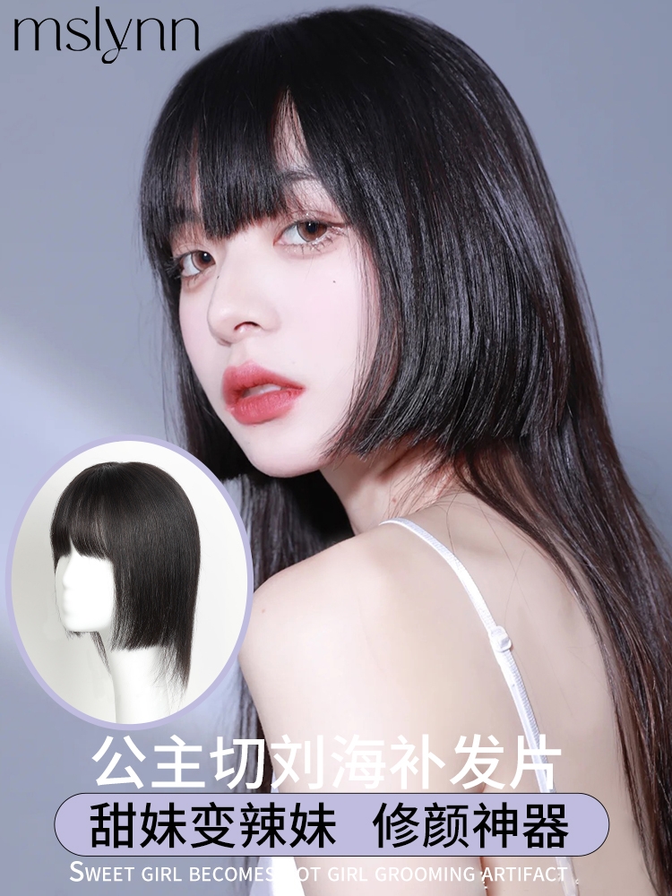 萝卜 我到底适不适合剪刘海？看完这些你就明白了！