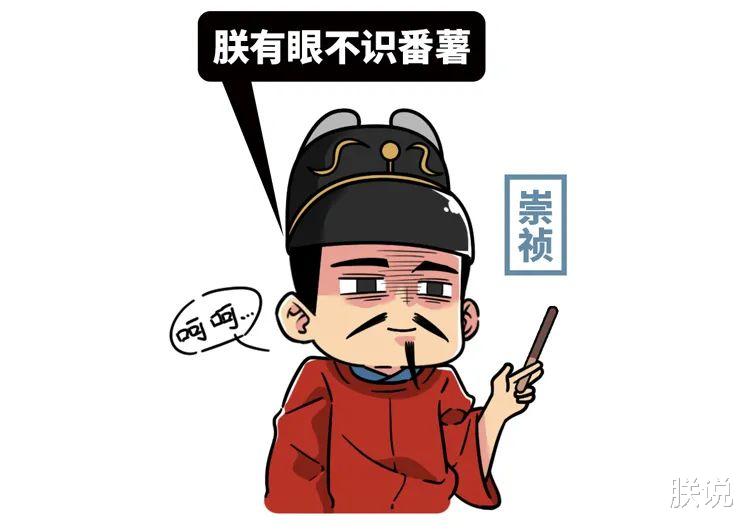 比汤加火山爆发更致命,这些瞬间中国古代文明是怎么挺过去的?