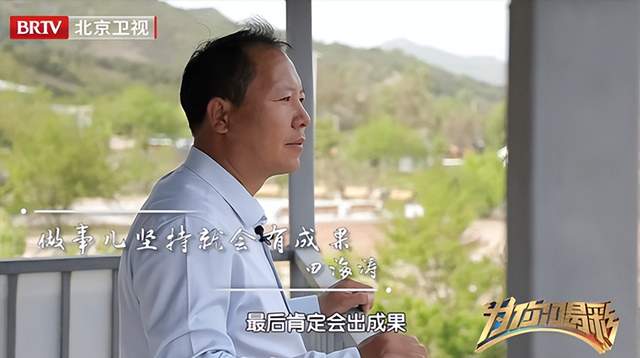 为你喝彩:解密北京天文圈公认的观星网红打卡地!