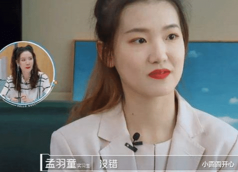 董明珠|董明珠的“接班人”直播翻车,榨汁机不敢放水果,网友:还是回去跳舞吧