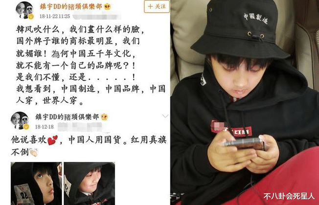 曹格|曹格被抓、陆毅脸僵，《爸哪2》简直有毒！仅剩的1位要挺住啊