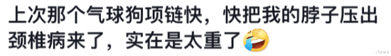张嘉倪|官宣！圈内最甜这就离了？不是要补办婚礼？！