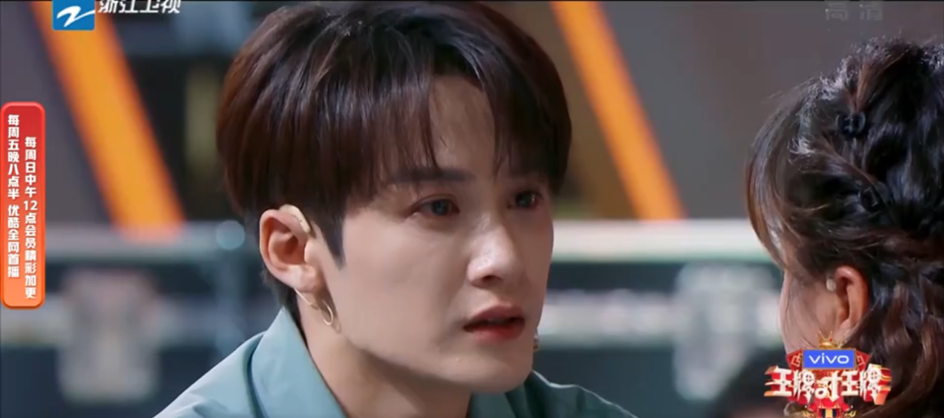 檀健次|姐弟恋好虐！《王牌对王牌》贾玲檀健次的眼神太有感染力了