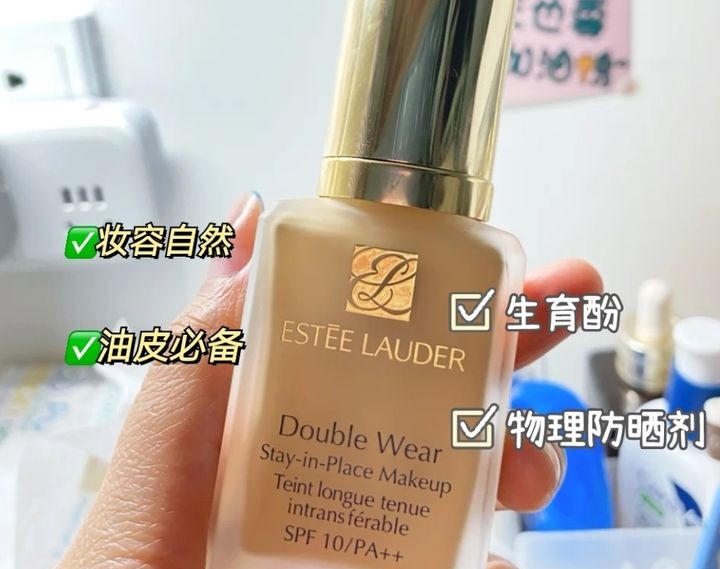 遮瑕 值得一生黑的孕期气垫：完美日记脱妆，不控油，爱J含刺激成分