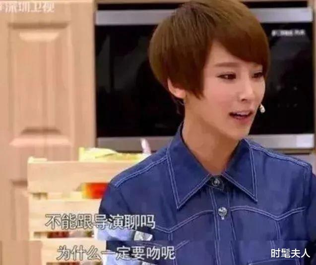 吴京|他的黑历史,真是越扒越精彩!