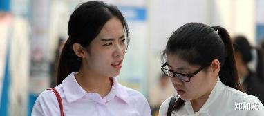 事业单位|山东某单位名单被流出，清一色“海归生”，国内学生该何去何从？