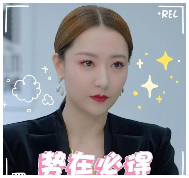 秦羽|明晚开播,又一跨时空爱情剧来袭,阵容不错,网友:期待值拉满