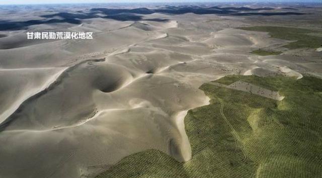 蚂蚁森林|马云承诺每年在沙漠里“种树”，如今6年过去了，现在怎么样了？