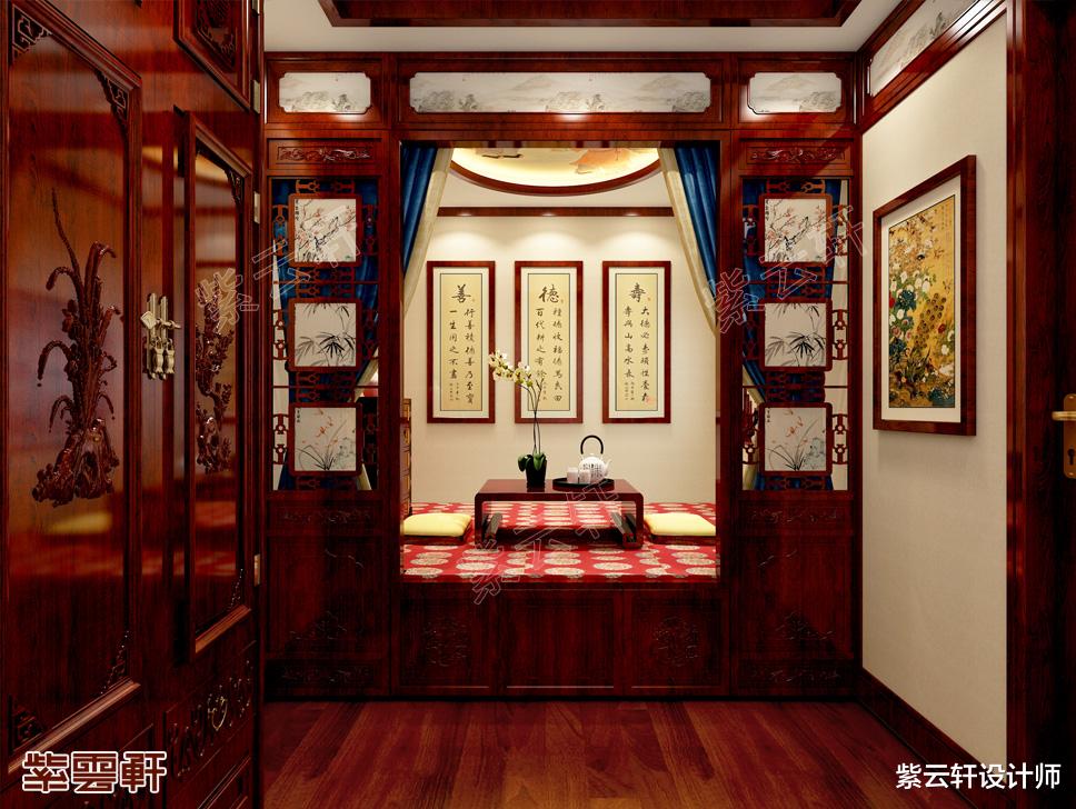 中式风格暖阁卧室,格调优雅,稳重精致