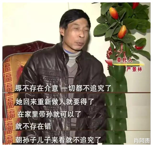 得知妻子跟保安同居4年,丈夫找他理论,见面后却怂了让座又递烟