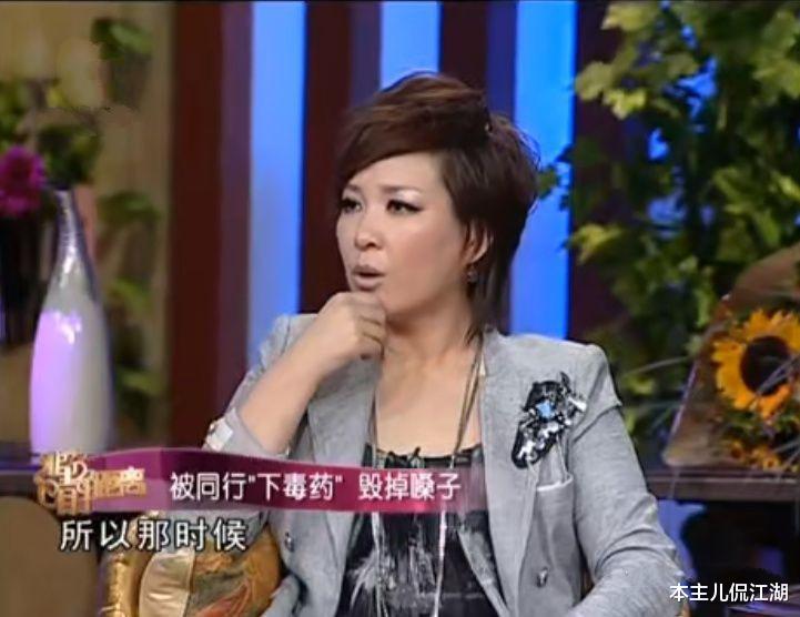 王杰|王杰：从歌坛巨星到一无所有，到底是谁“要”了他的嗓子？