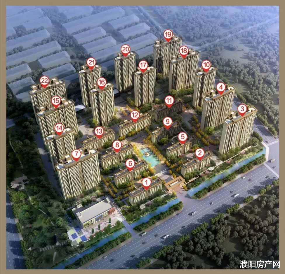 住房公积金|濮阳高铁已开通,快来看看周边在售楼盘有哪些?