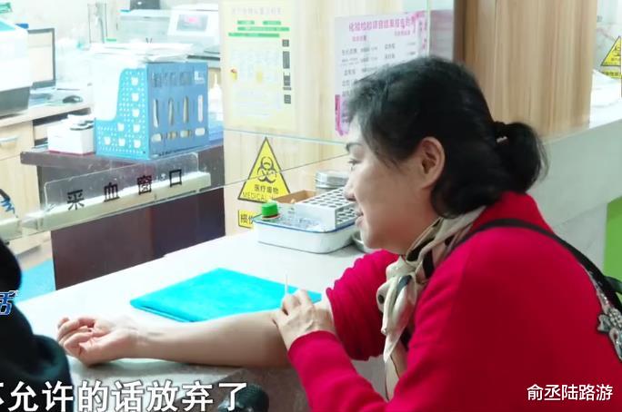 ?2014年湖南26岁女儿车祸离世,7年后57岁母亲找前夫想再生一个娃