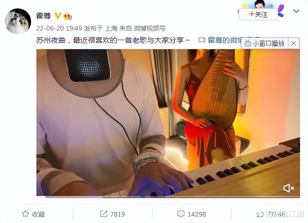 霍尊|“海狗丸事件”过去1年了，霍尊到底冤不冤？