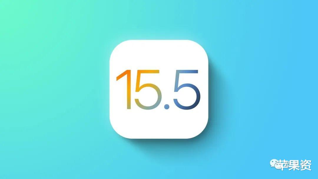 ipados|iOS/iPadOS 15.5 Beta 1发布/《古墓丽影》续作开发中