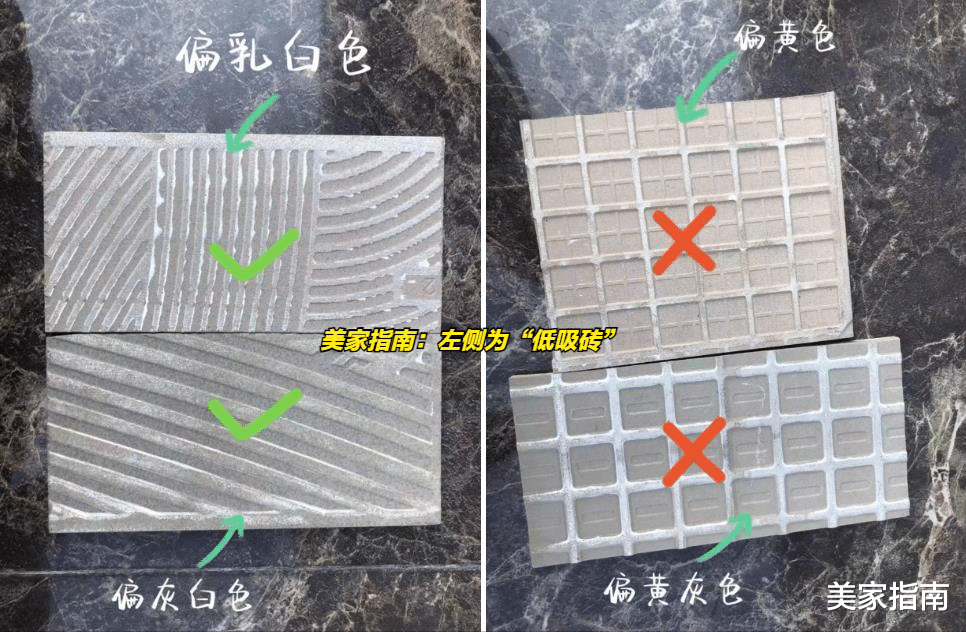 瓷砖,越贵越好吗?业内人:这里面的门道,少有人懂