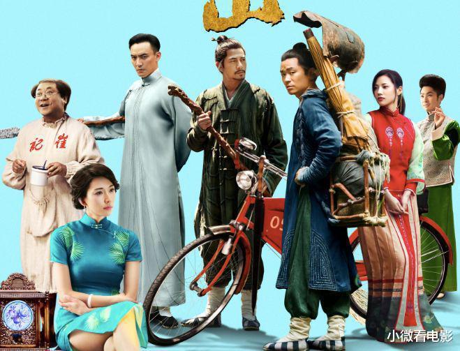 |本来是喜剧结果拍成了闹剧,这6部烂片简直侮辱观众智商