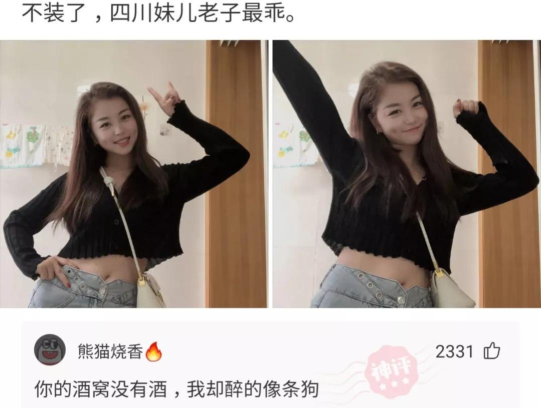 横店|揭秘横店高难度“亲嘴戏”:女演员被亲到嘴肿,挣扎到四肢无力!