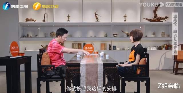 温兆伦|《披哥2》还没开播，已有4人被爆淘汰，3个小透明，1位意难平