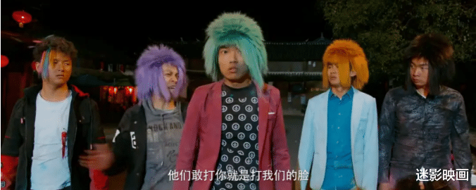 陈翔|全网播放几十亿的网红导演，又贡献了部黑马喜剧，可惜影院看不到