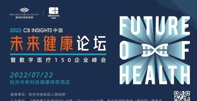 成本仅每平方米0.1美元!科学家以鱿鱼皮肤为灵感制造复合材料