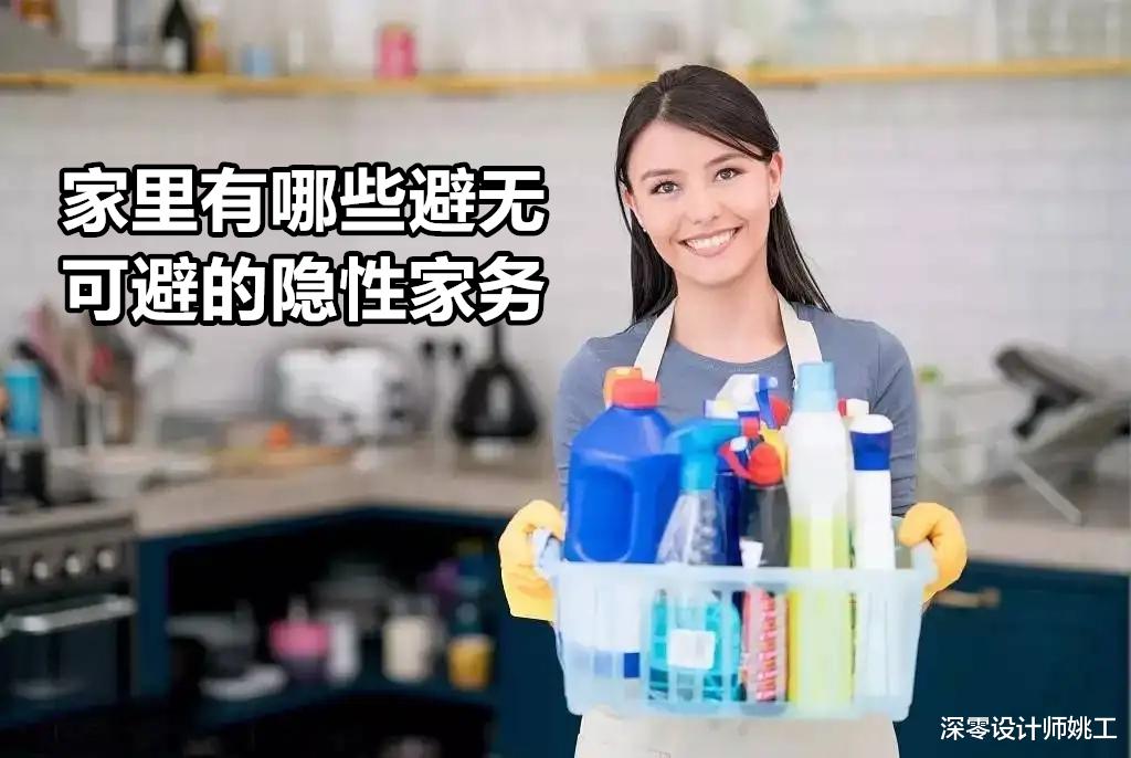 养成6个“顺手”就做的家务习惯，减少清洁负担，让家干净又敞亮