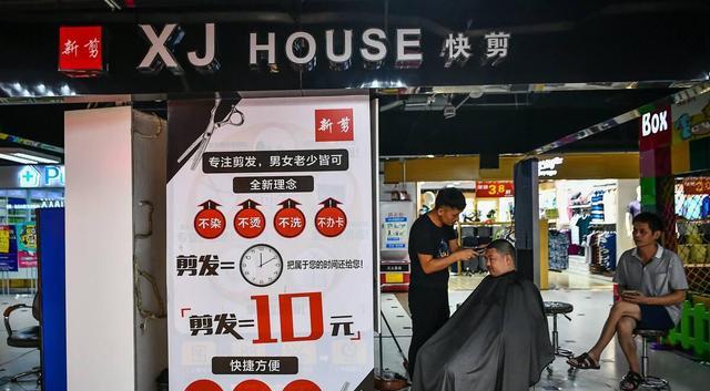 美发沙龙 没有推销和套餐,路边十元快剪如何盈利?知情人士给出答案