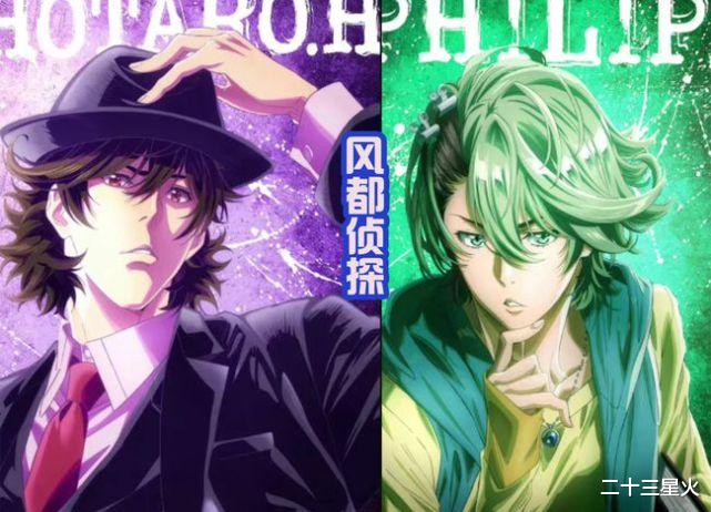 漫畫|假面騎士系列敵對組織、邪惡勢力大盤點第25期：“NEVER、里風都”