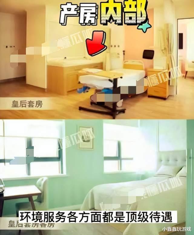 胡歌|媒体直击胡歌老婆产房!曝胡歌选择皇后套房,套餐费高达22万