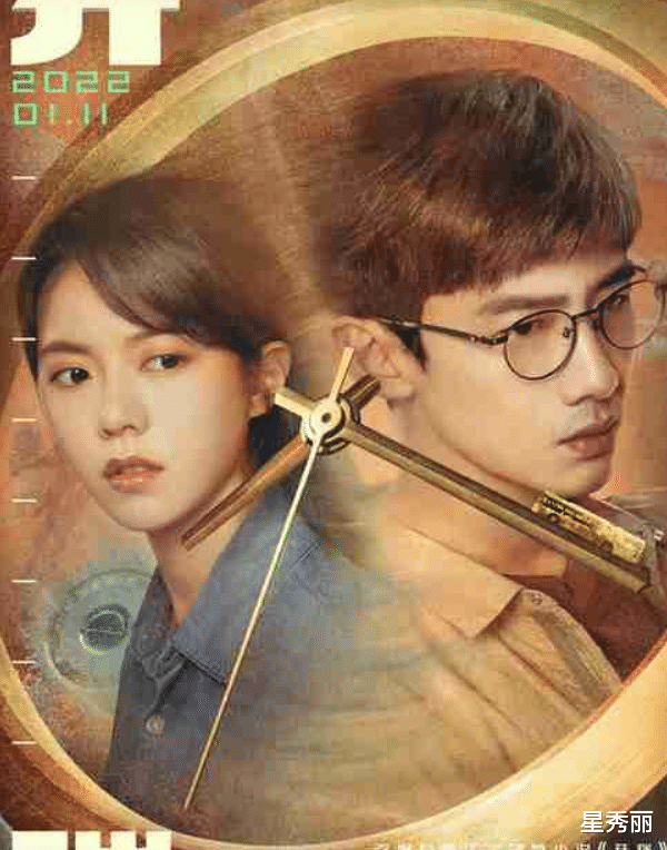 开端|《开端》这逼真的炸伤妆，第一眼你绝对认不出这是白敬亭